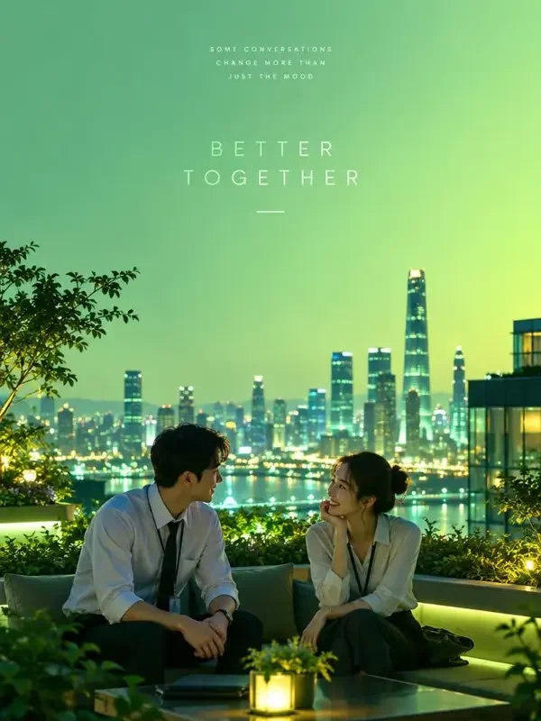 兔兔影视《天台上的告白》封面海报